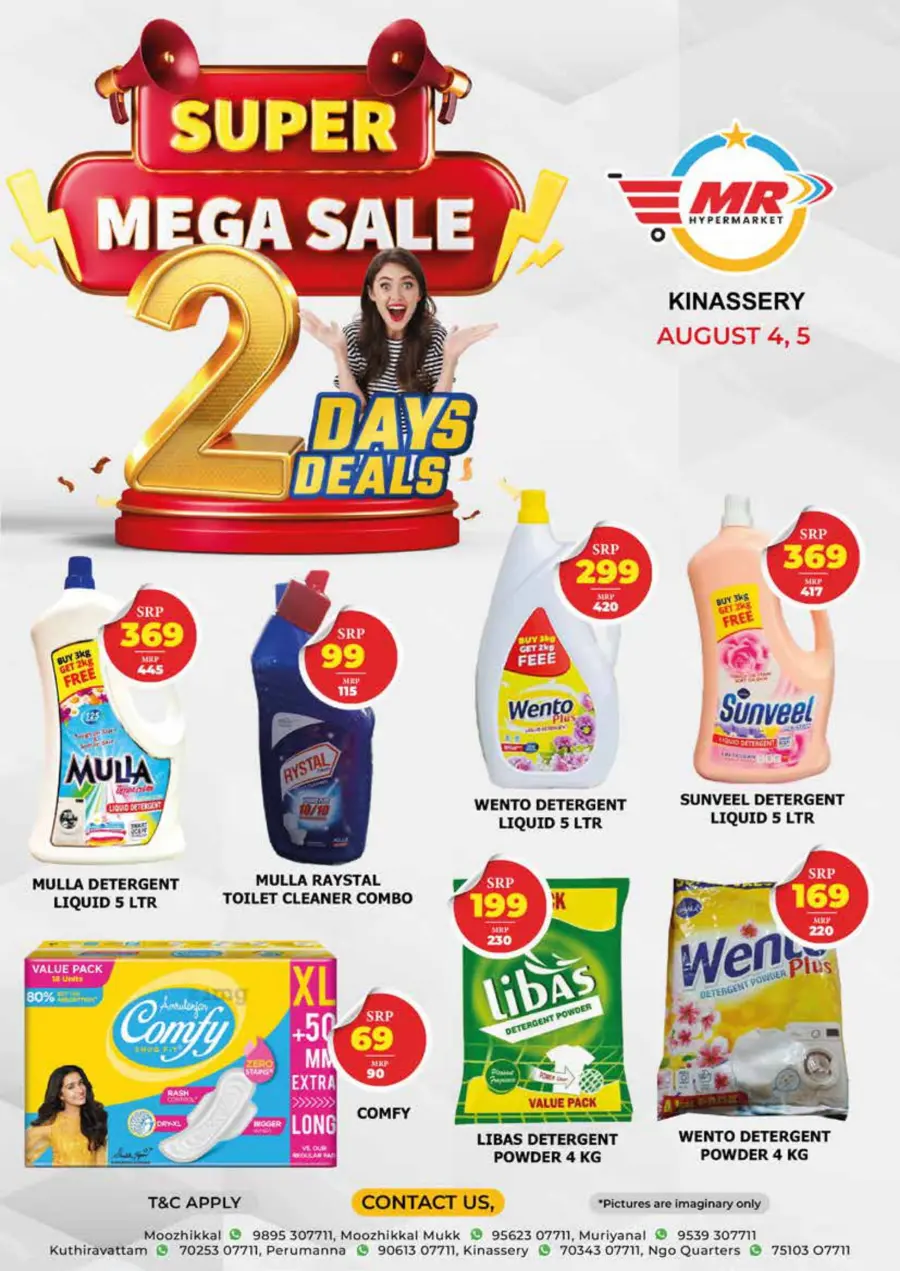 Fresh Deal In MR Hypermarket Calicut